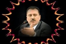 Muhsin bakan